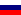 Русский RU